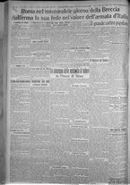 giornale/TO00185815/1916/n.263, 5 ed/002
